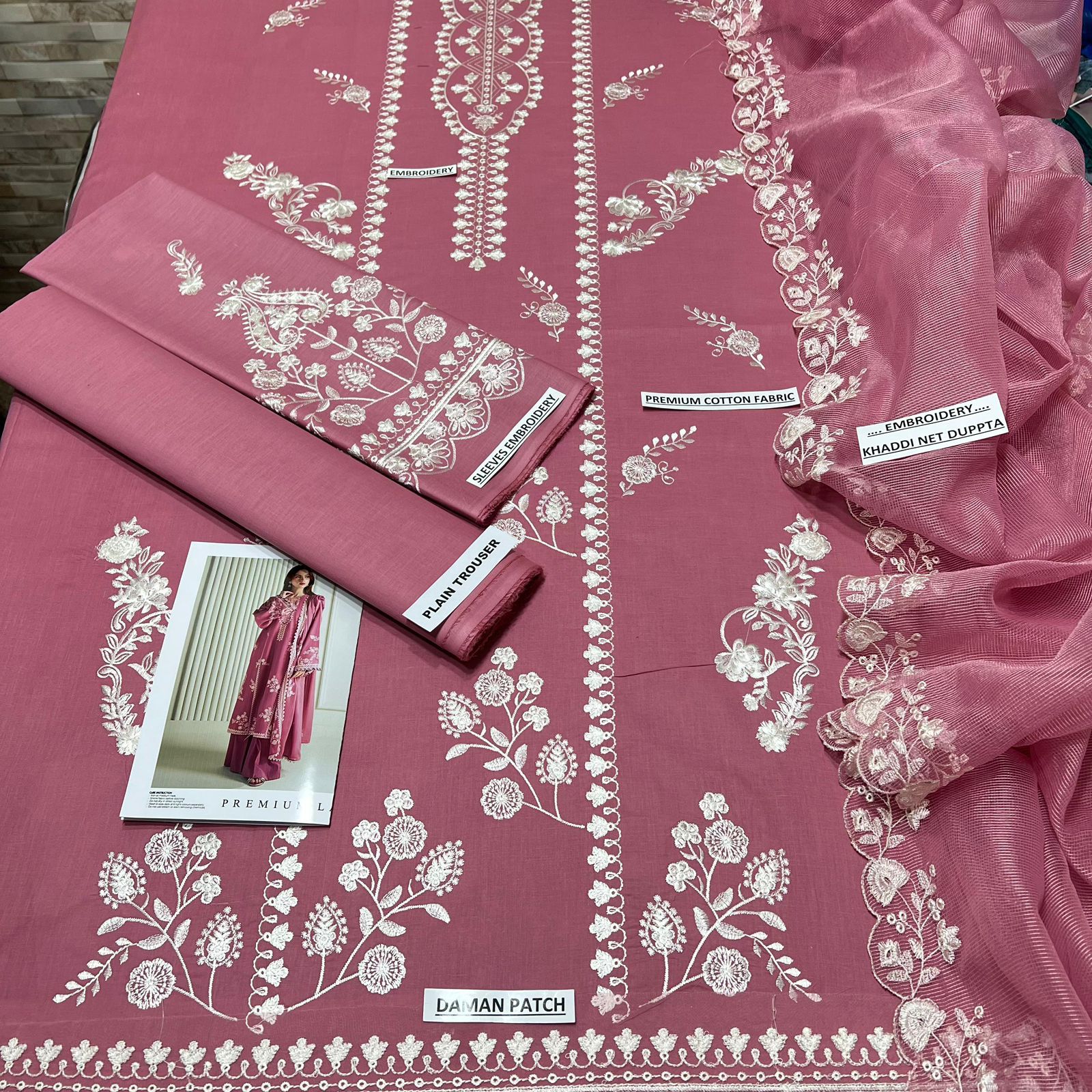 LAWN 3 PIECE | UNSTICHED SUIT | LUXURY SUMMER COLLECTION