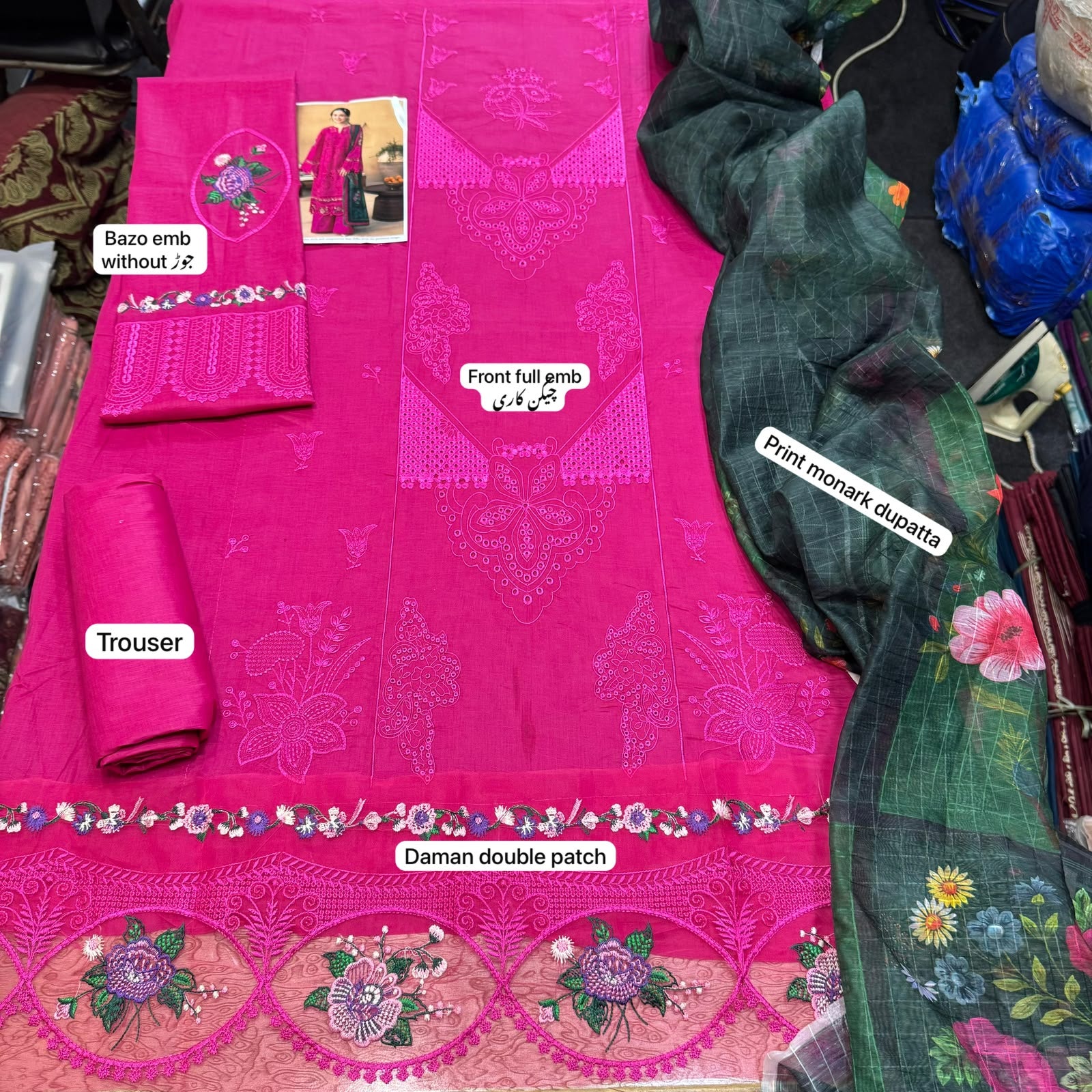 LAWN 3 PIECE | UNSTITCHED SUIT | SUMMER COLLECTION